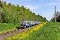 015 (Белорусская железная дорога)