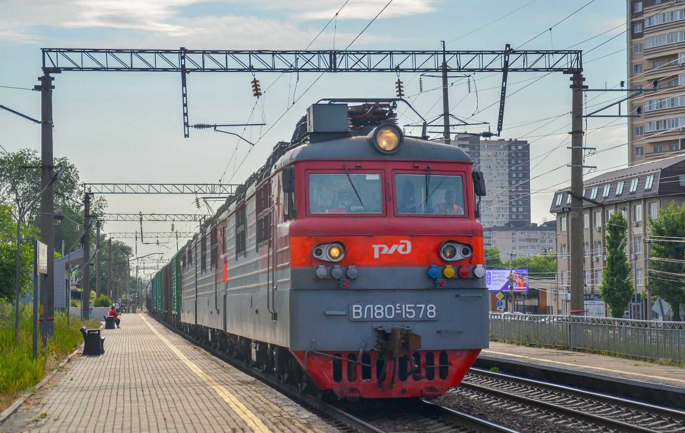 ВЛ80С-1578Б