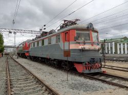 ЧС2-053 (South Urals Railways)