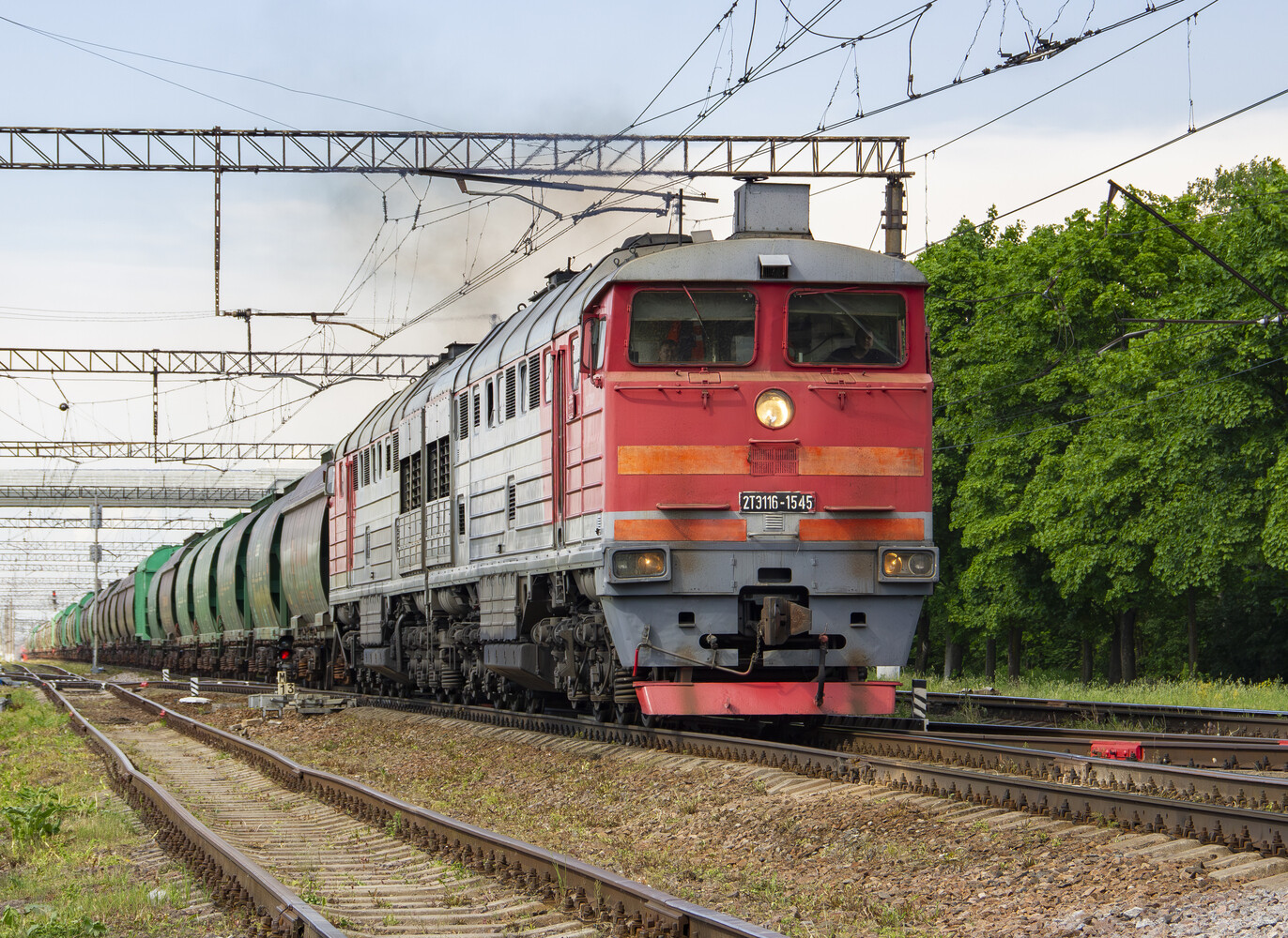 2ТЭ116-1545