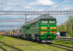 2ТЭ116-1648 (Sverdlovsk Railway)