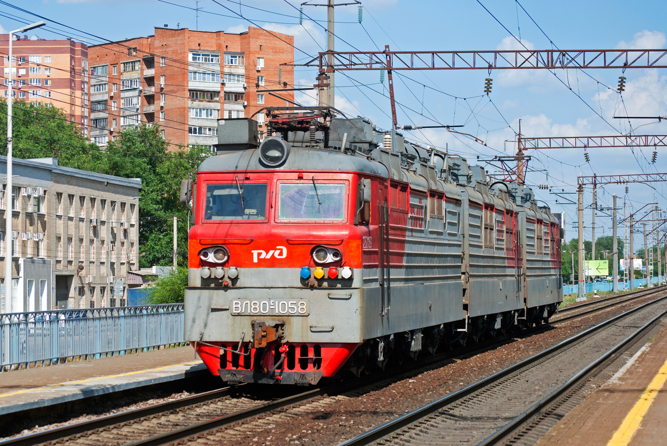 ВЛ80С-1058