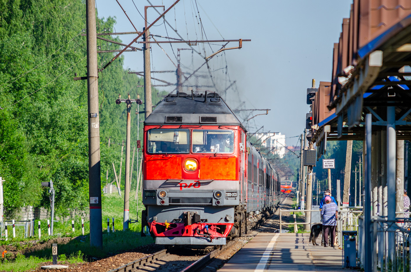 ТЭП70-0133