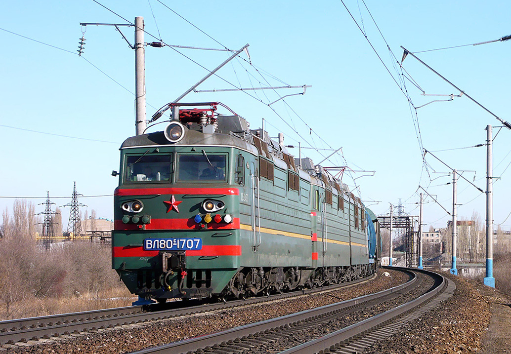 ВЛ80С-1707