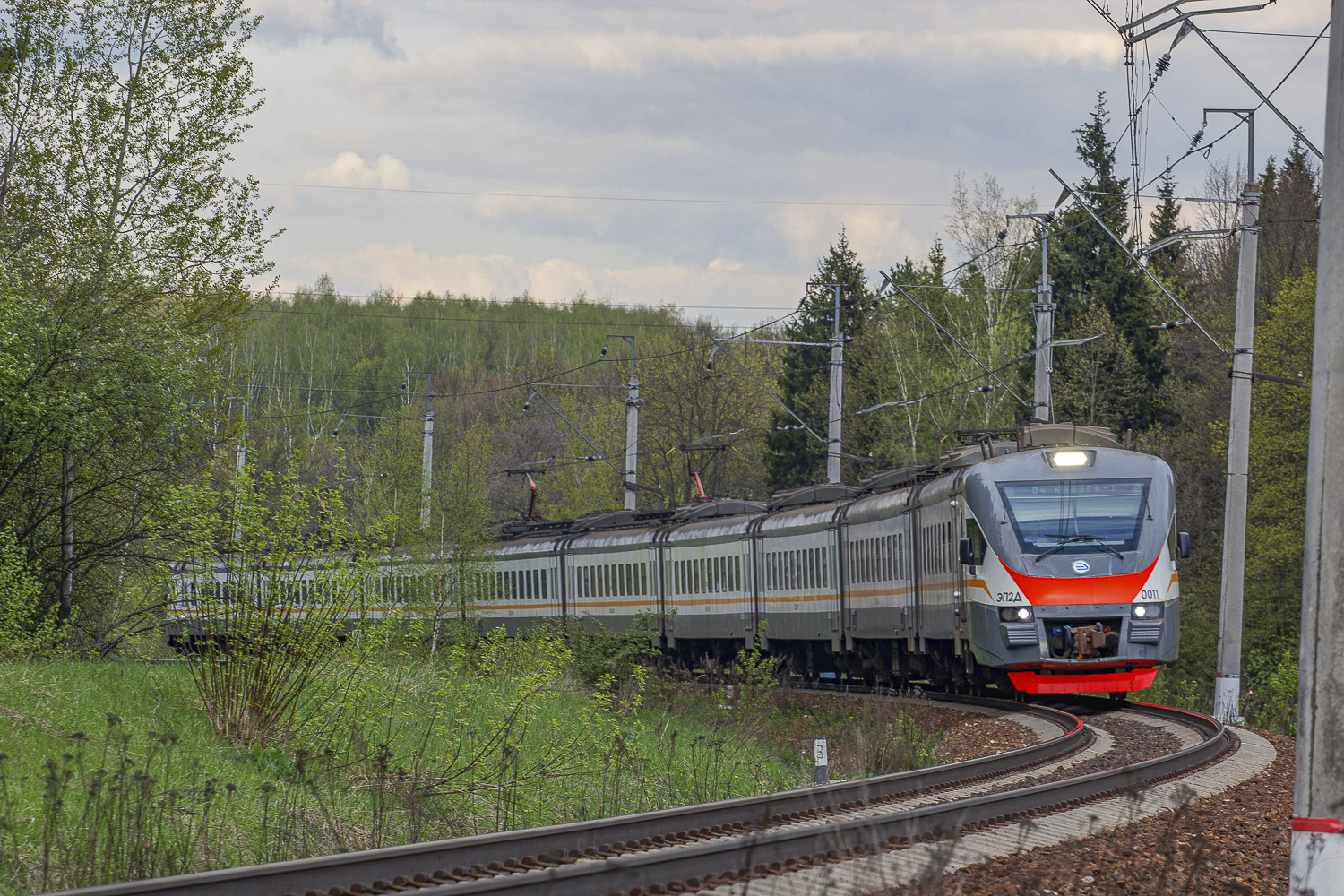 ЭП2Д-0011