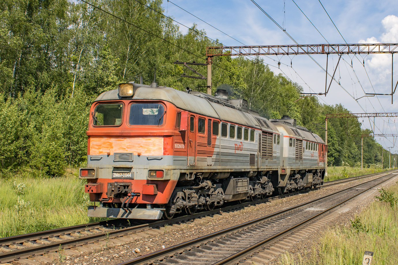 2М62-1044