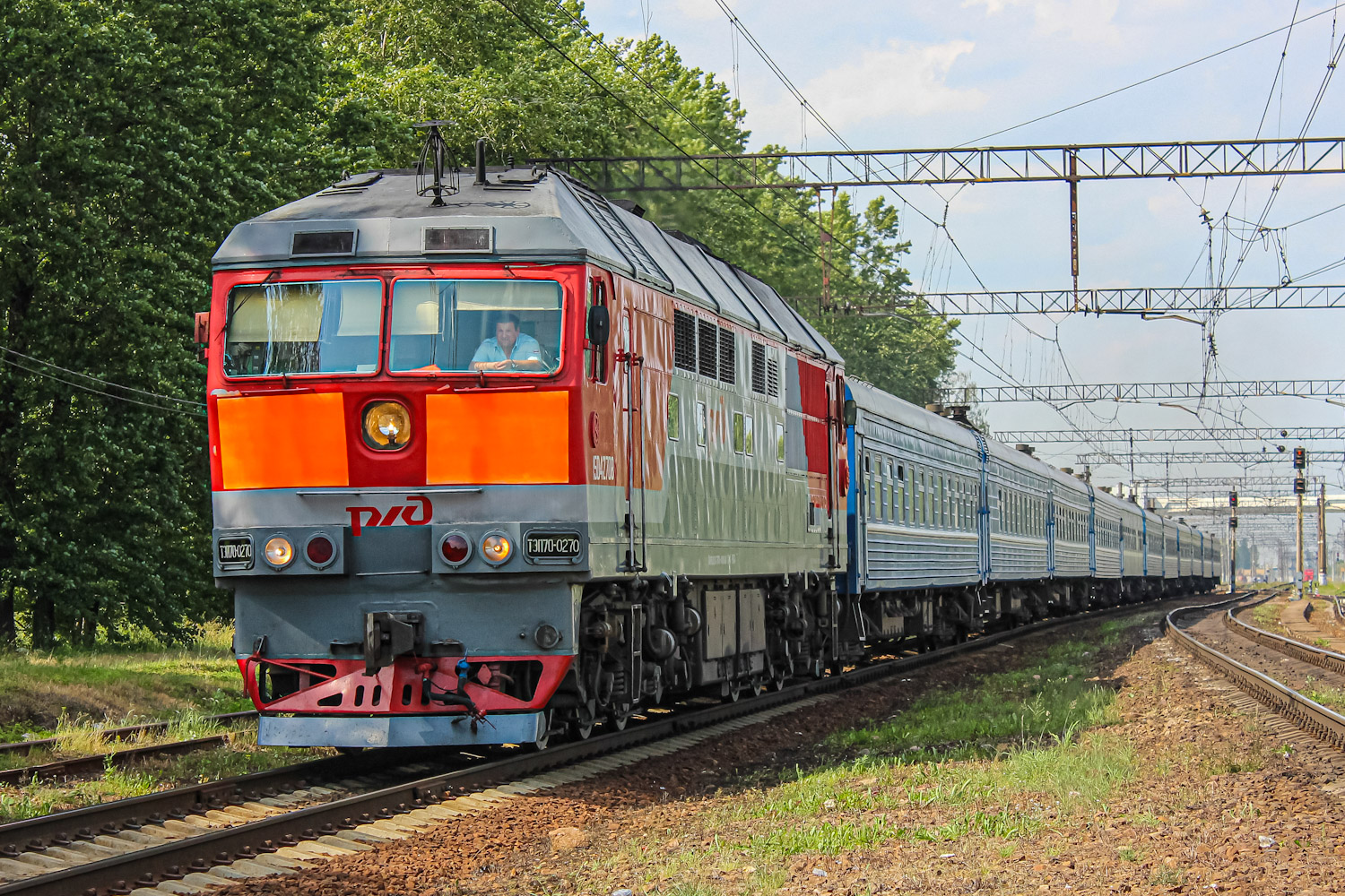 ТЭП70-0270