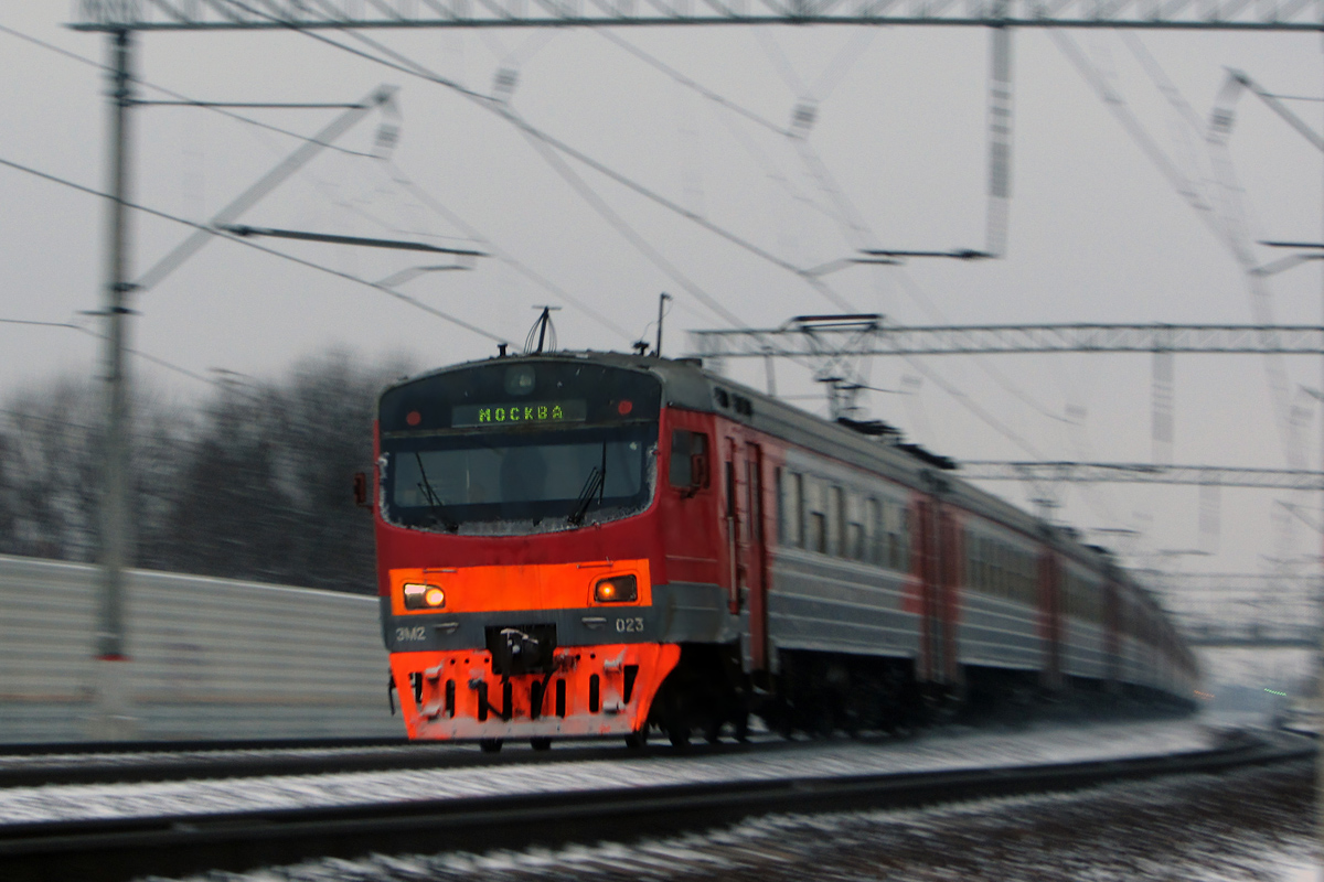 ЭМ2-023; Фотозарисовки (Московская железная дорога)