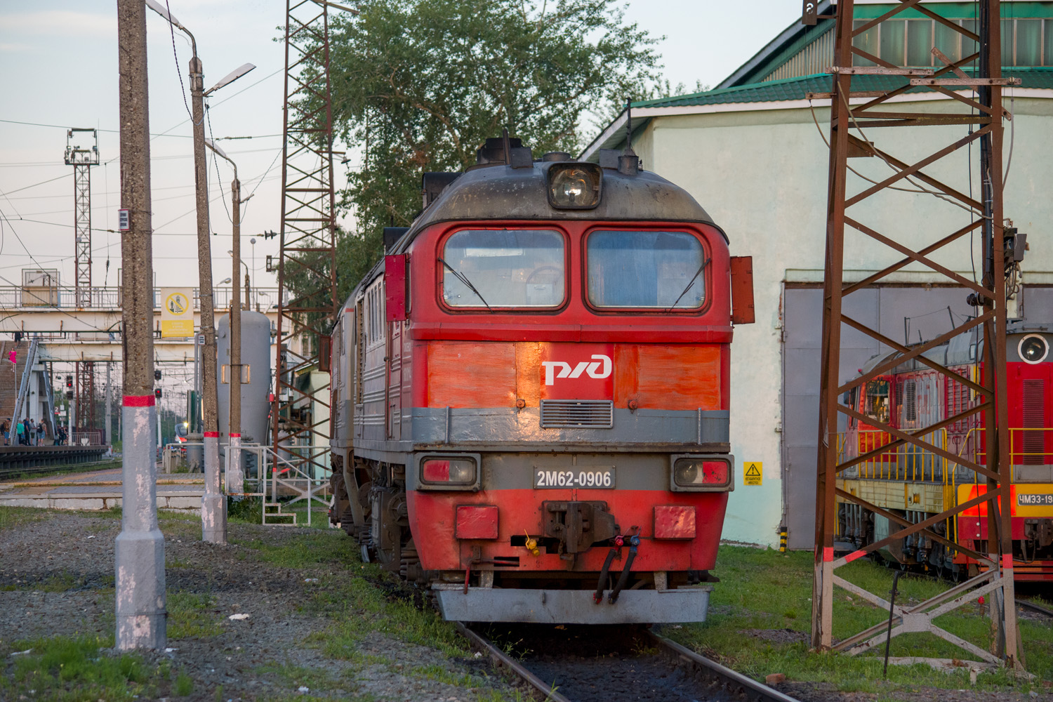 2М62-0906