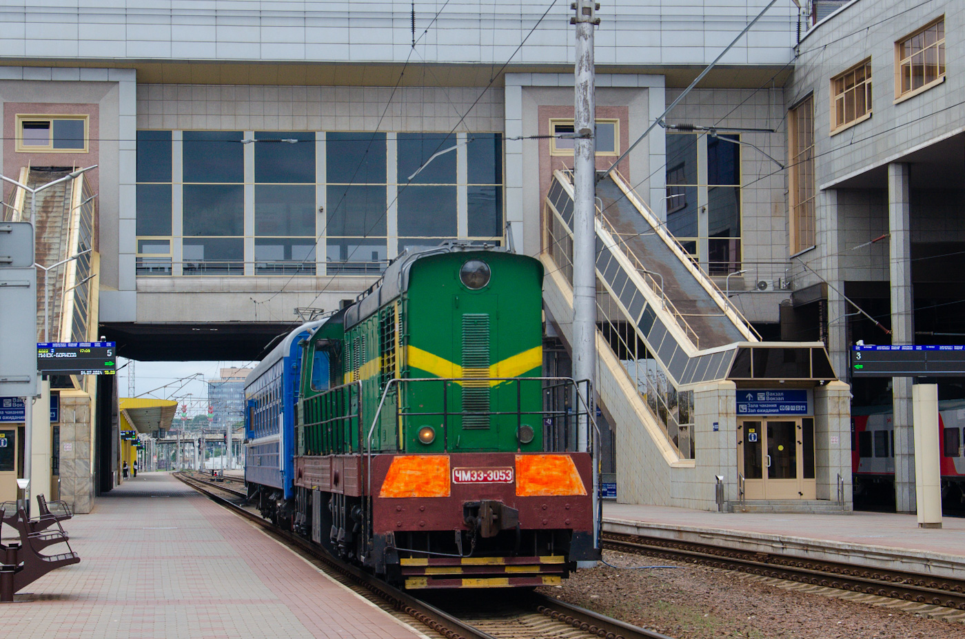 ЧМЭ3-3053