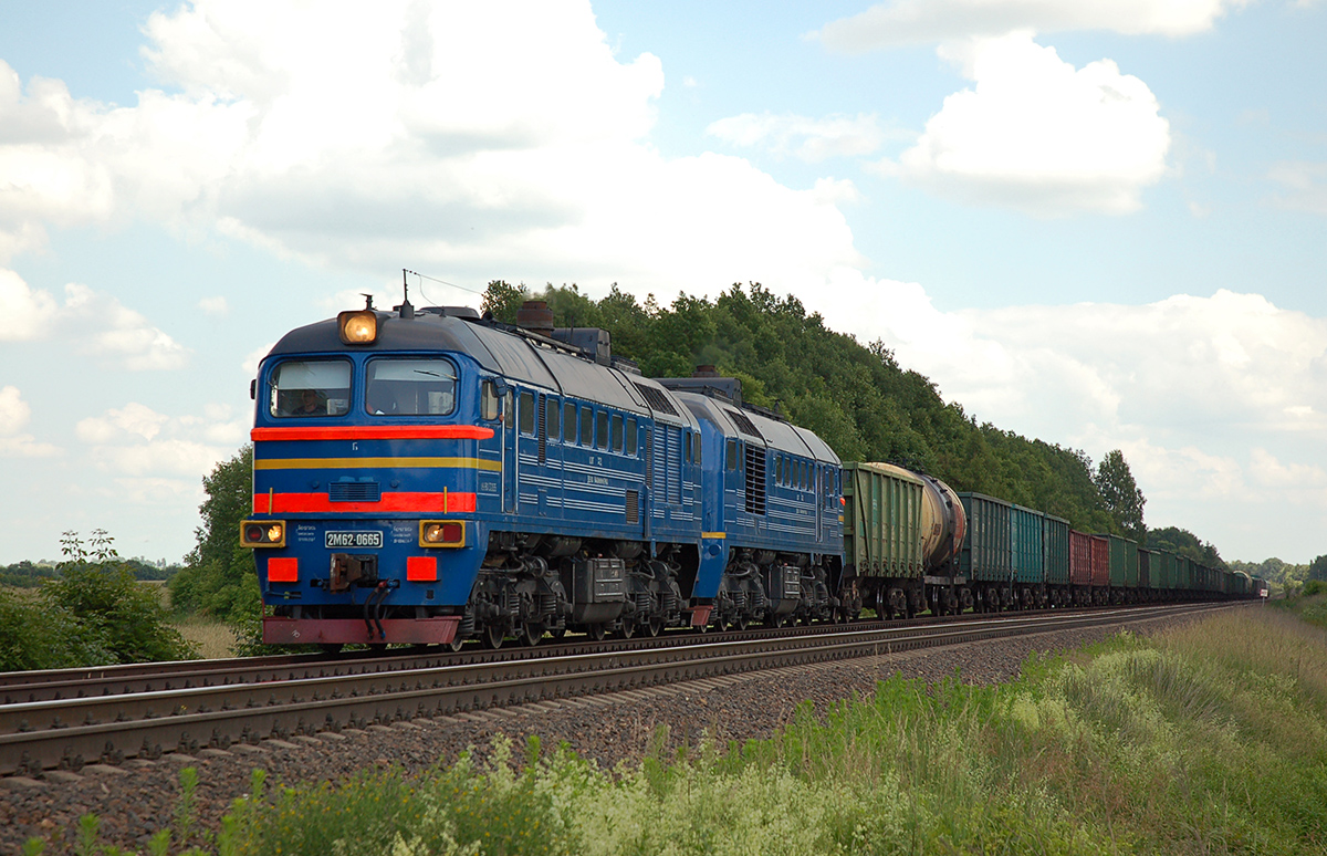 2М62-0665