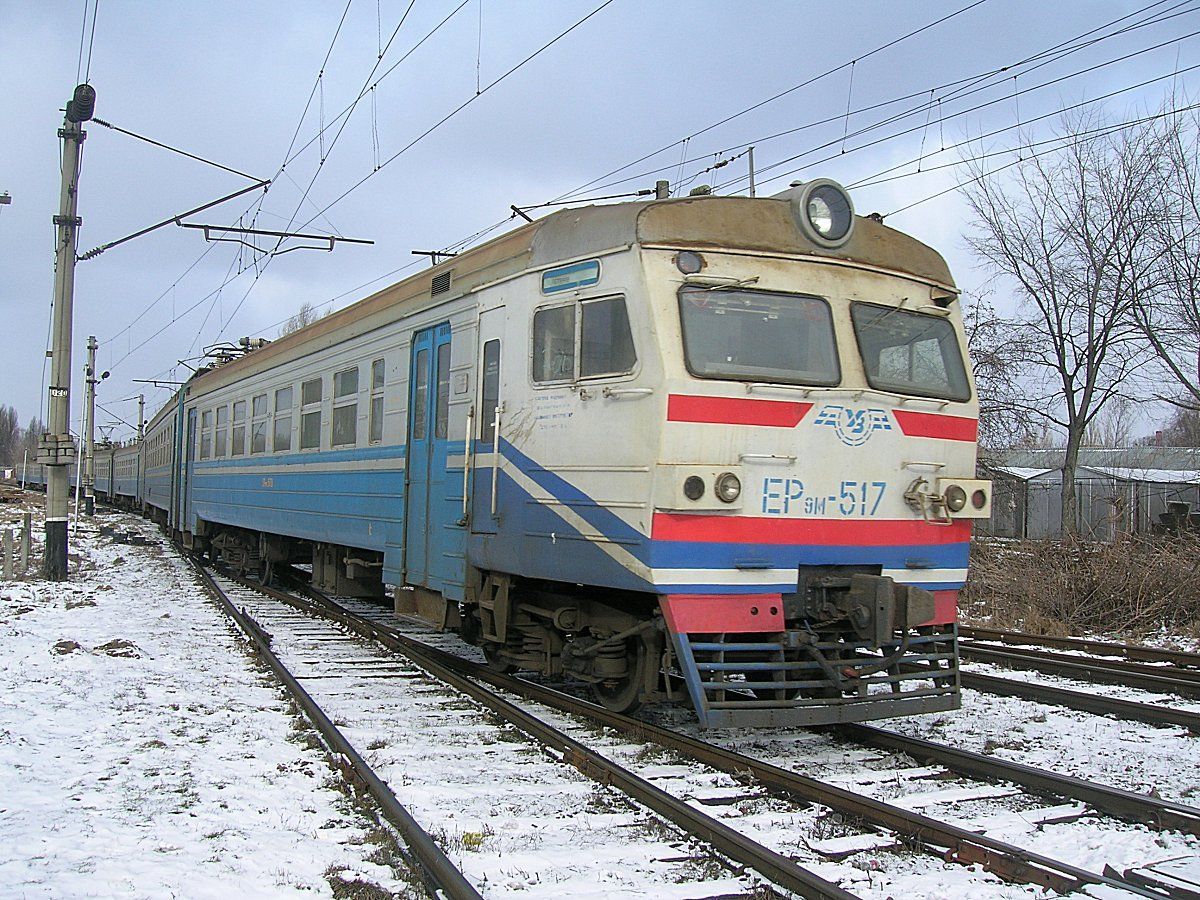 ЭР9М-517