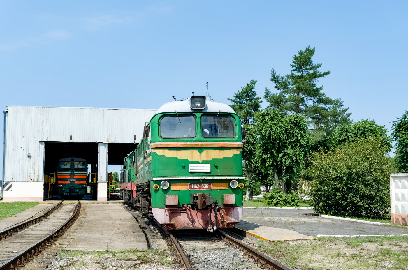 М62-1536