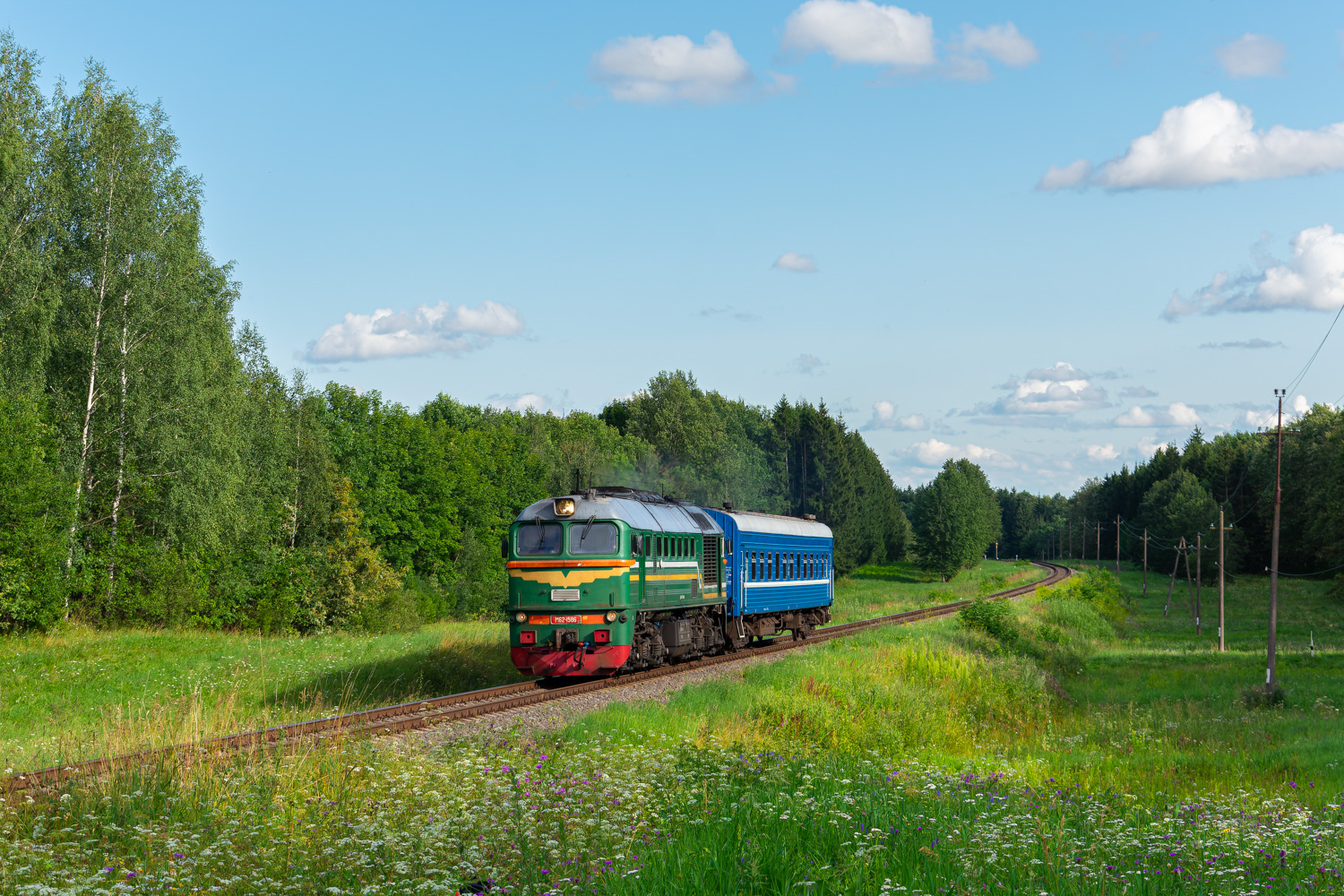 М62-1586