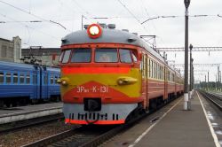 ЭР9ПК-131 (Moscow Railway)