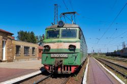 ВЛ10У-096 (Novorossia railway)