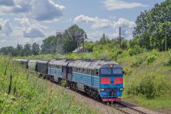 2ТЭ116У-0332 (South-Eastern Railway)