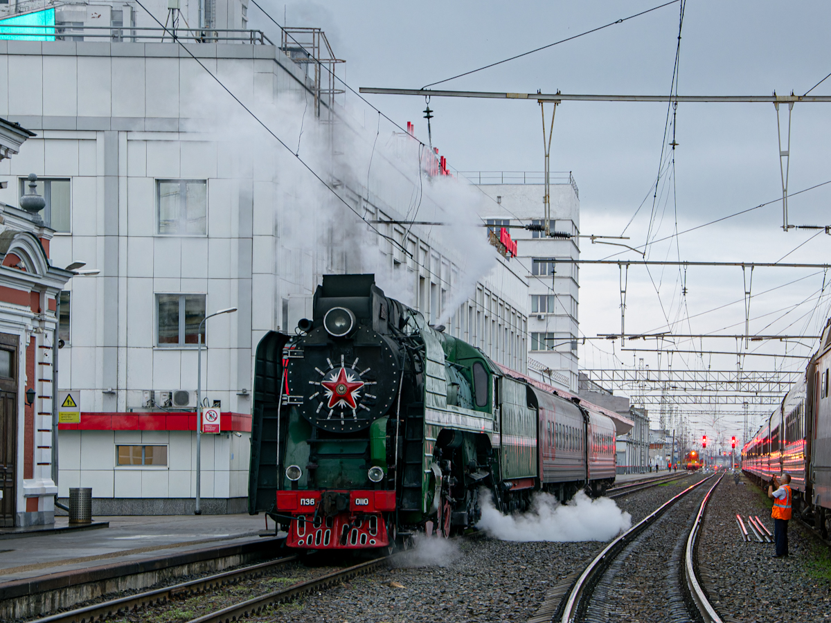 П36-0110