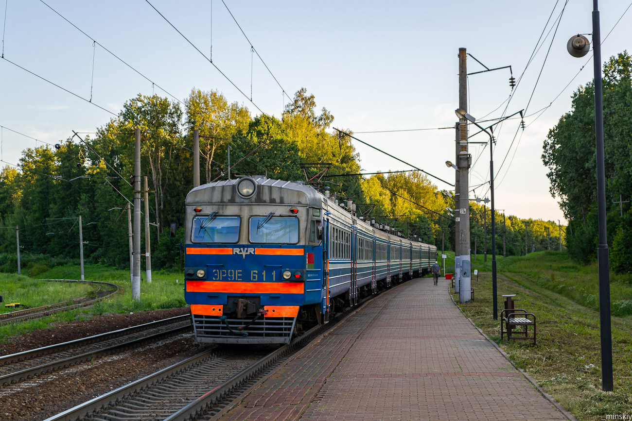 ЭР9Е-611