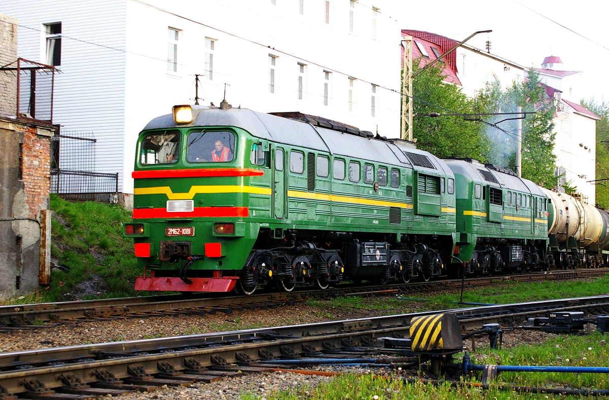 2М62-1081