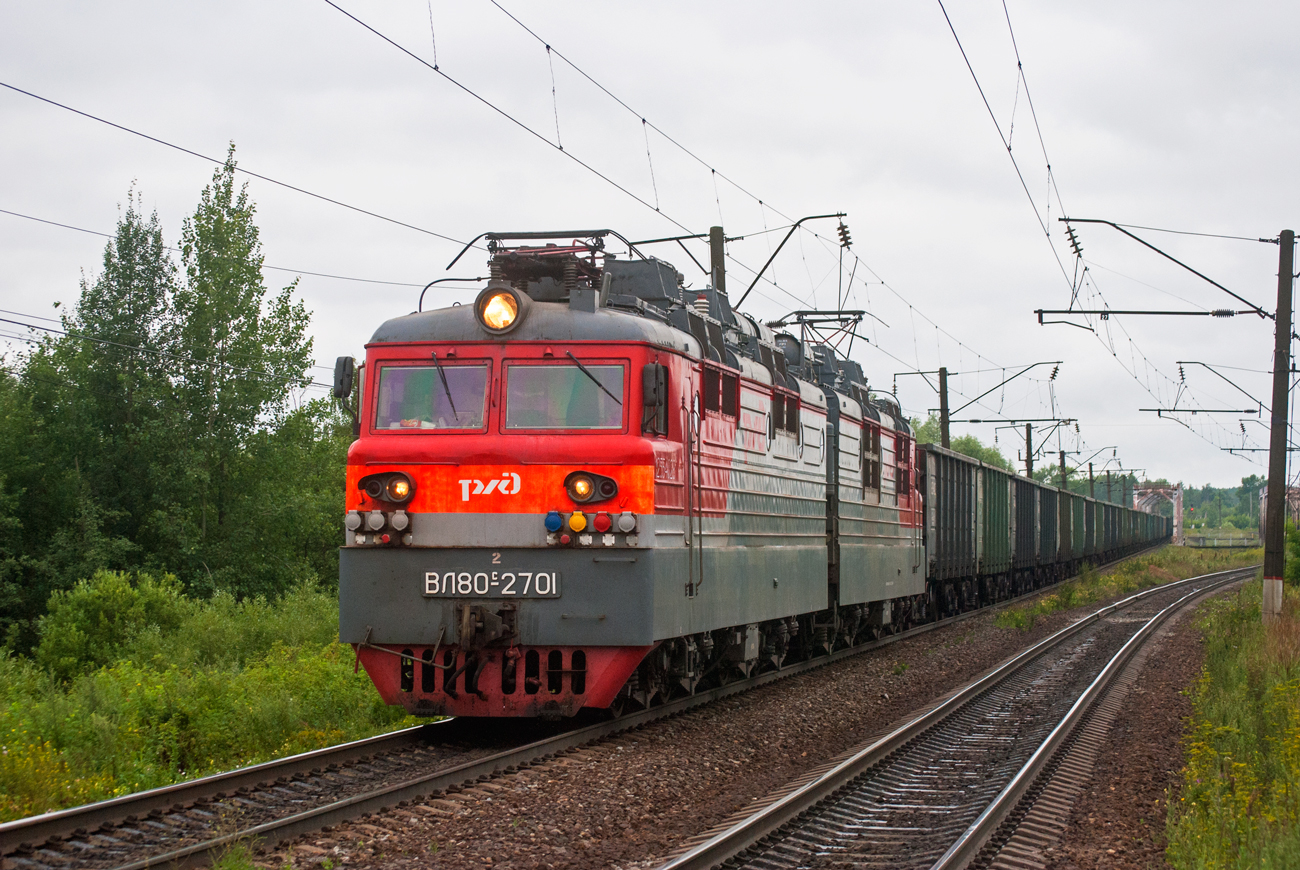 ВЛ80С-2701