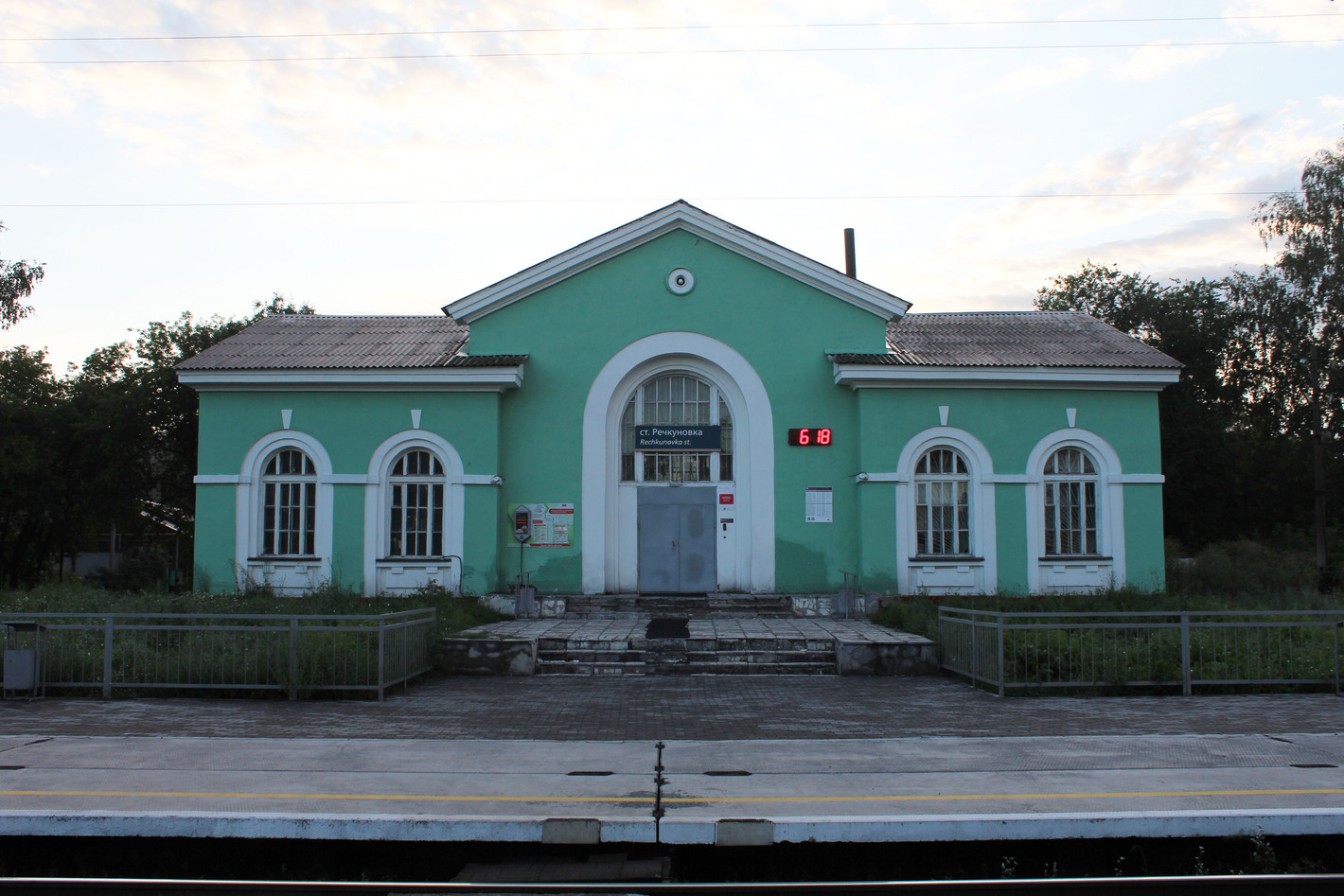 Западно-Сибирская железная дорога — Перегоны