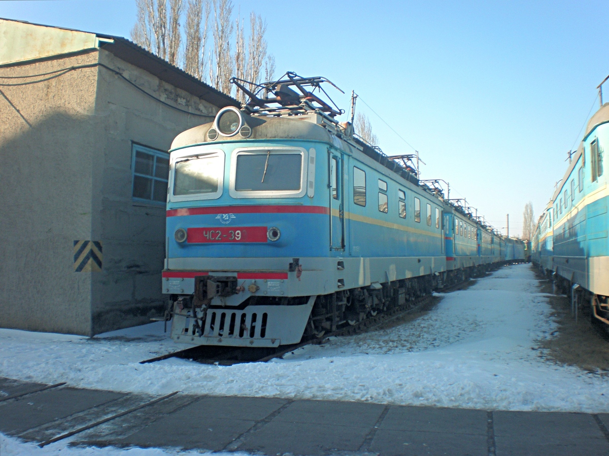 ЧС2-396