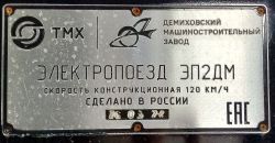 277 КБ