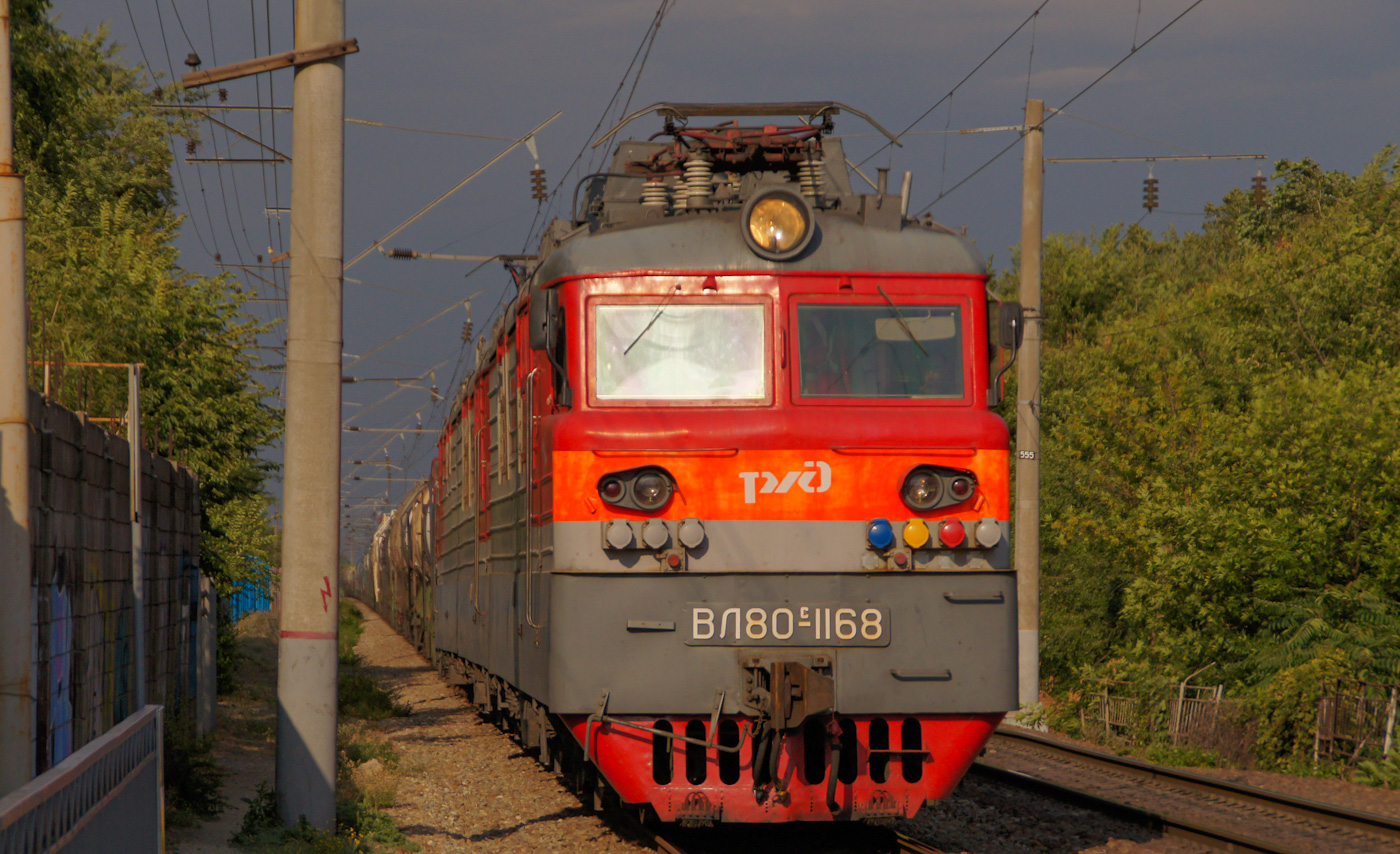 ВЛ80С-1168