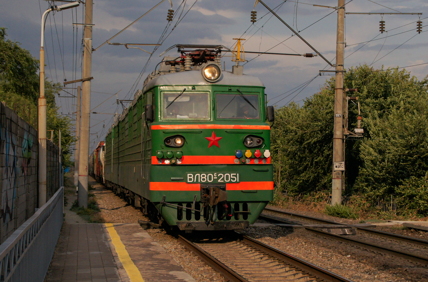 ВЛ80С-2051