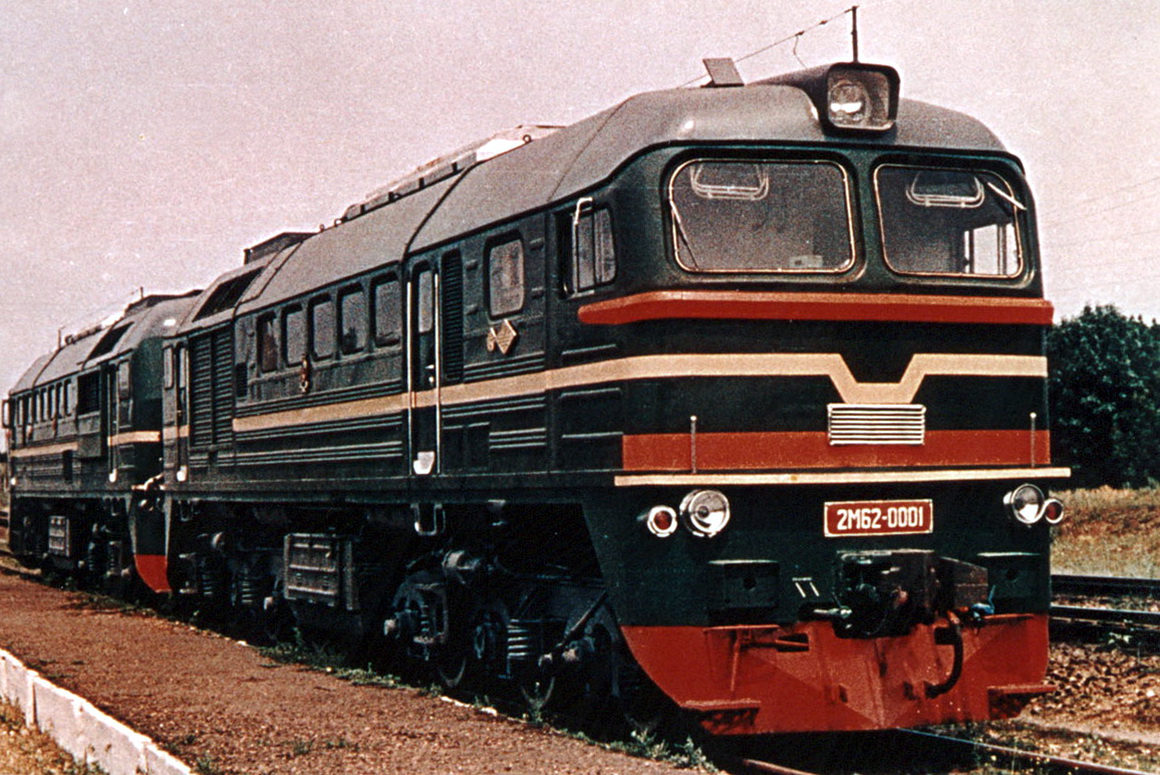 2М62-0001