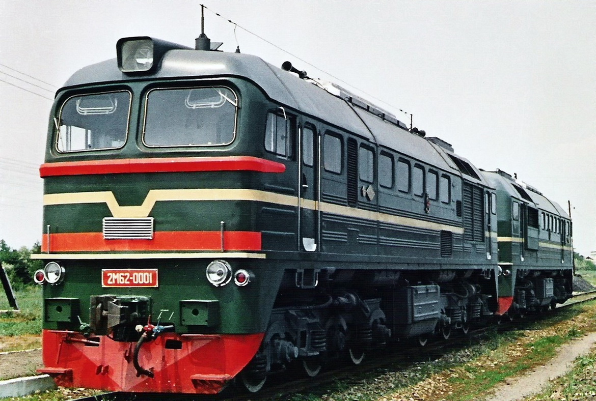 2М62-0001