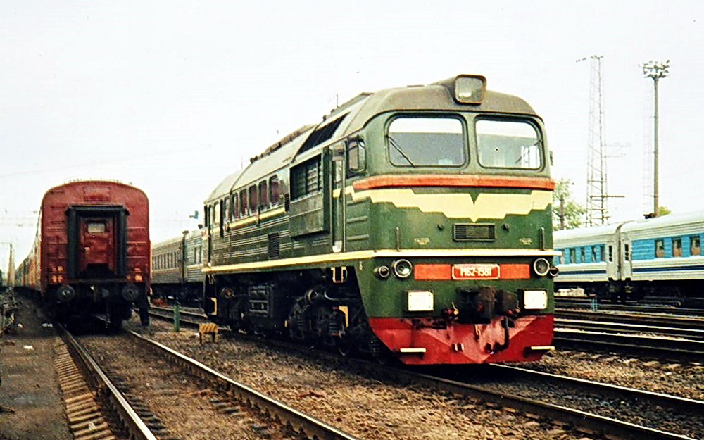 М62-1581