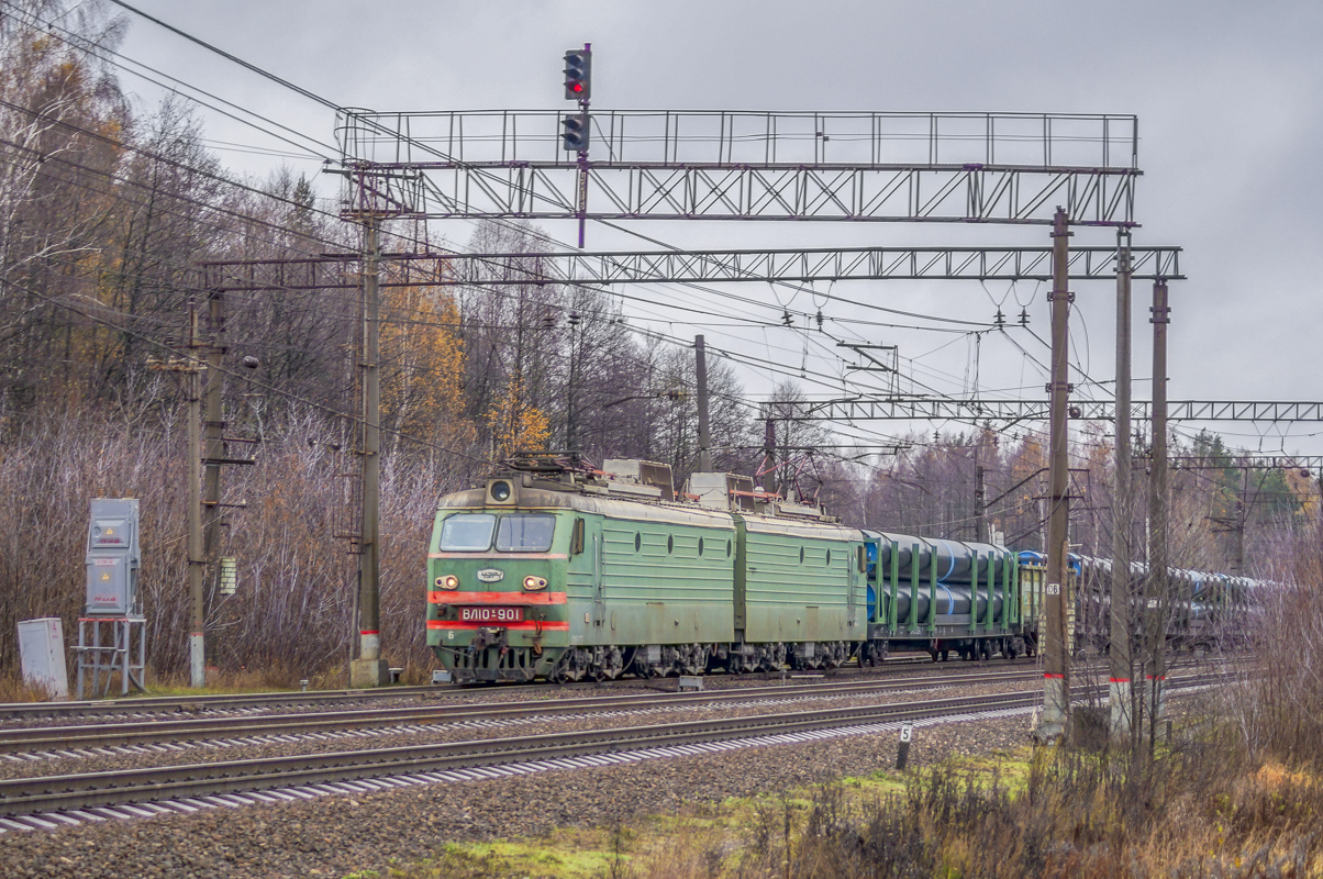 ВЛ10УК-901