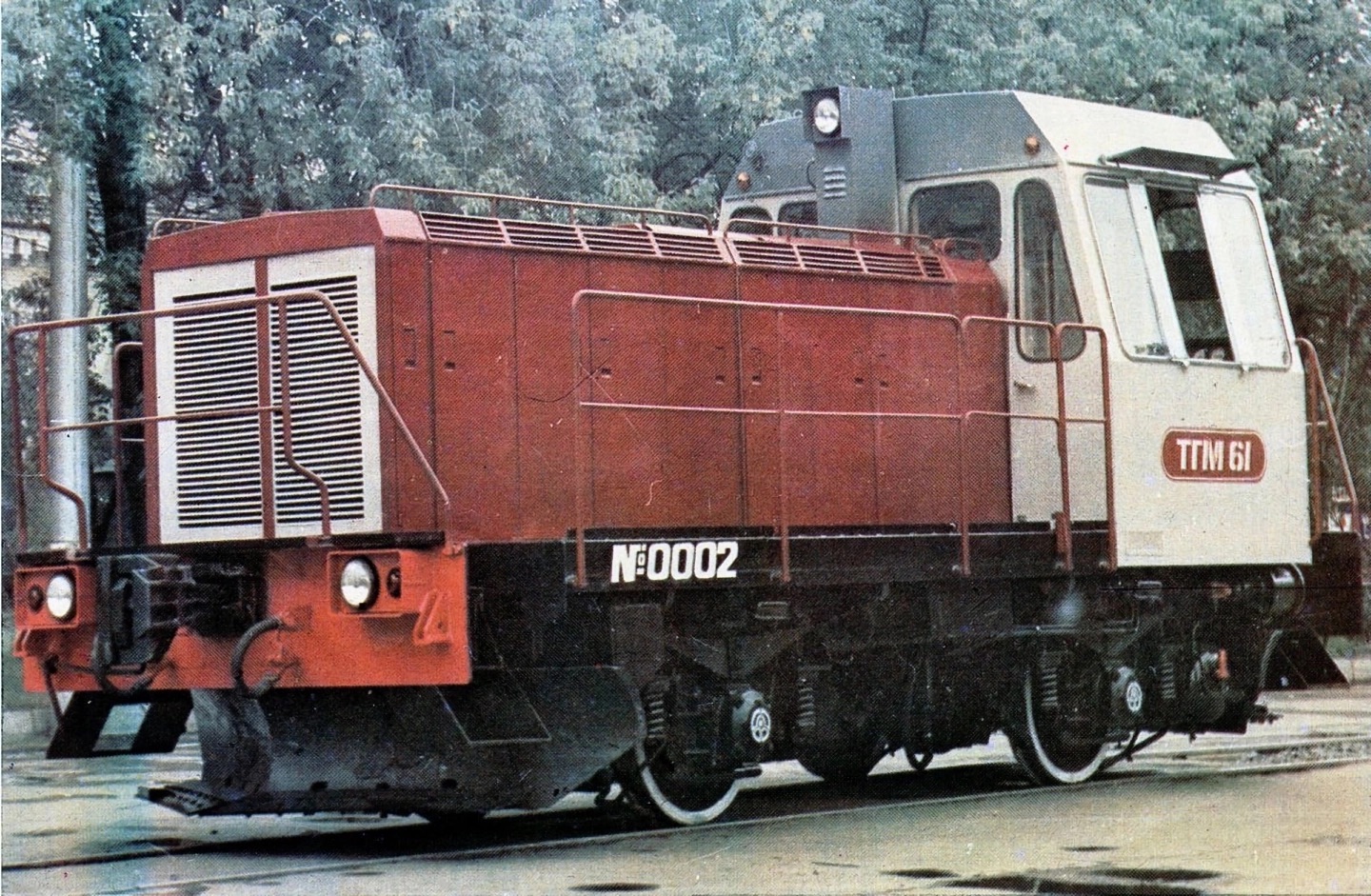 ТГМ61-0002