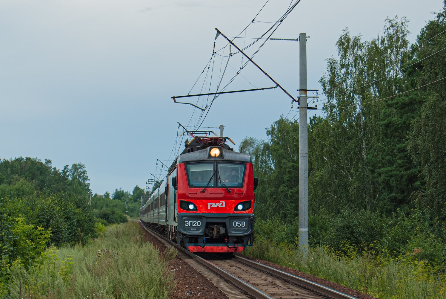 ЭП20-058