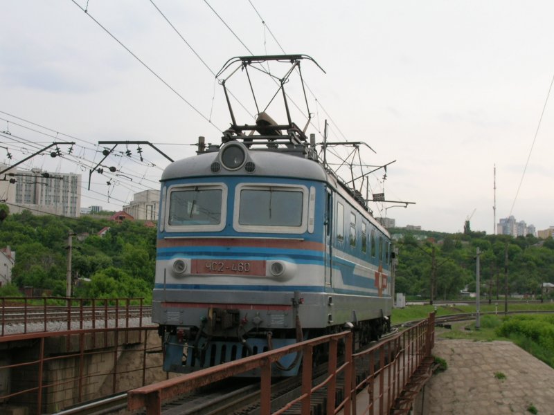 ЧС2-460