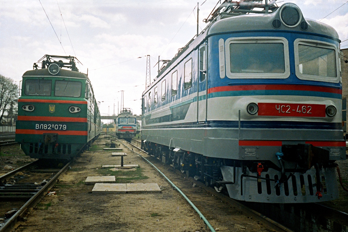 ЧС2-462