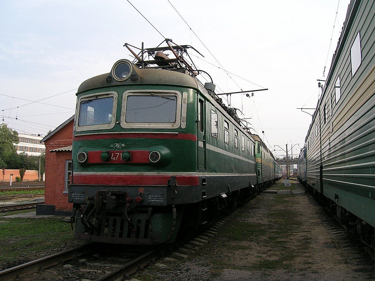 ЧС2-471