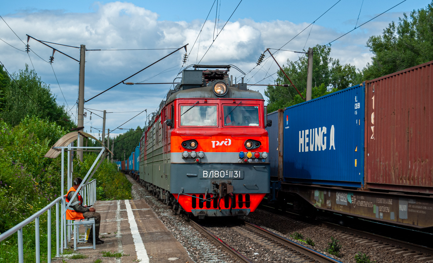 ВЛ80С-1131