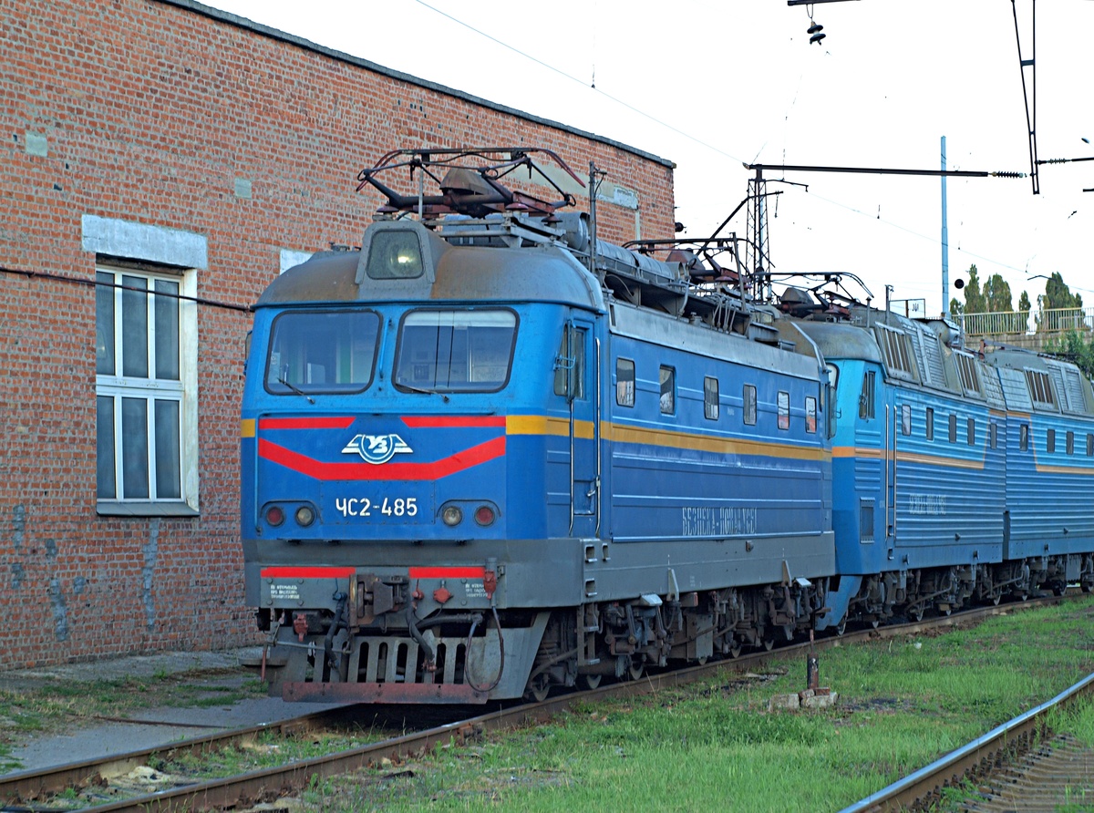 ЧС2-485