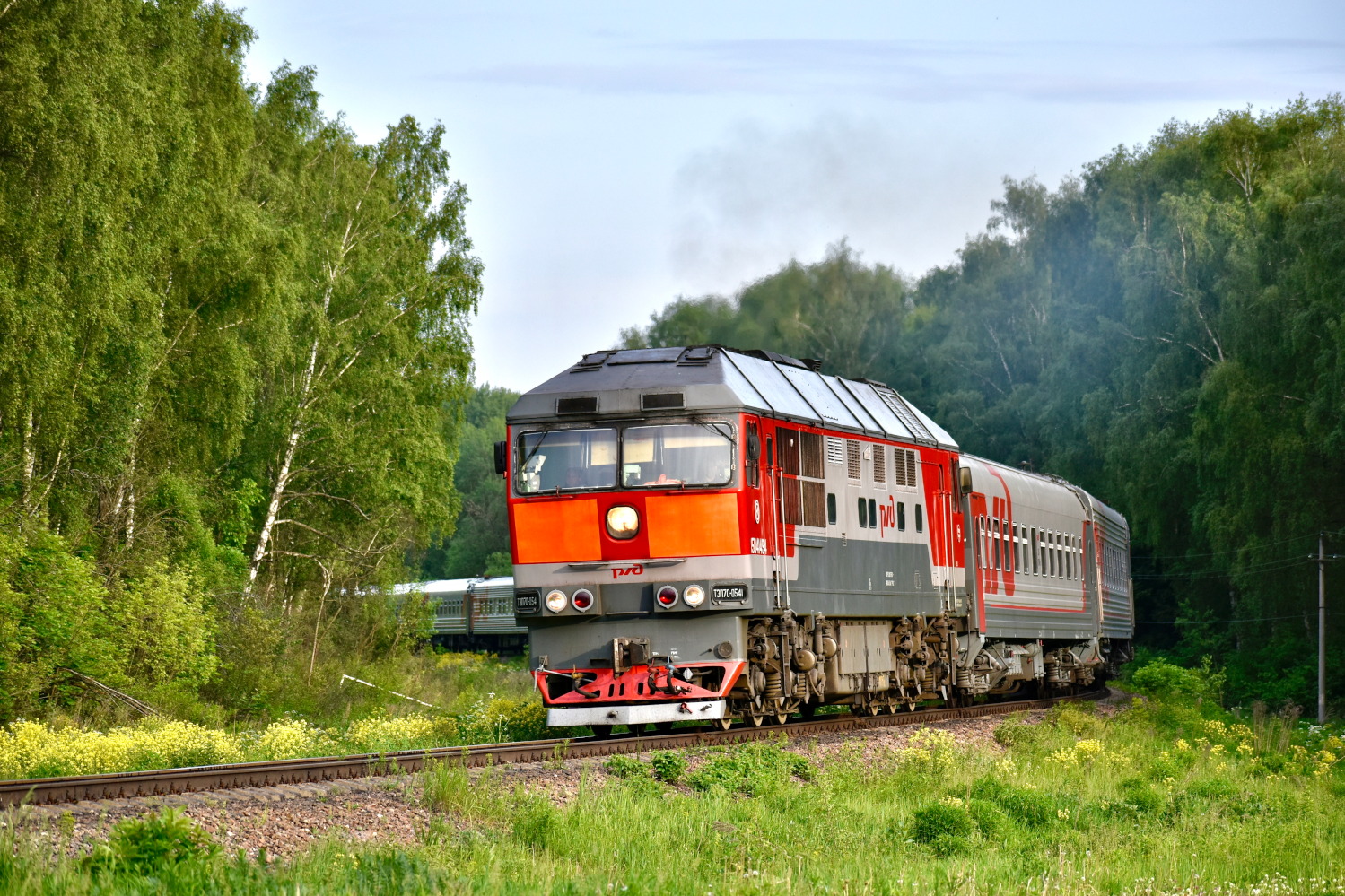 ТЭП70-0541