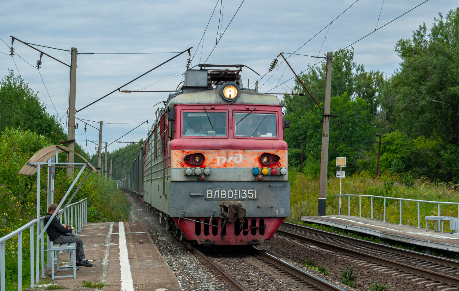 ВЛ80С-1351