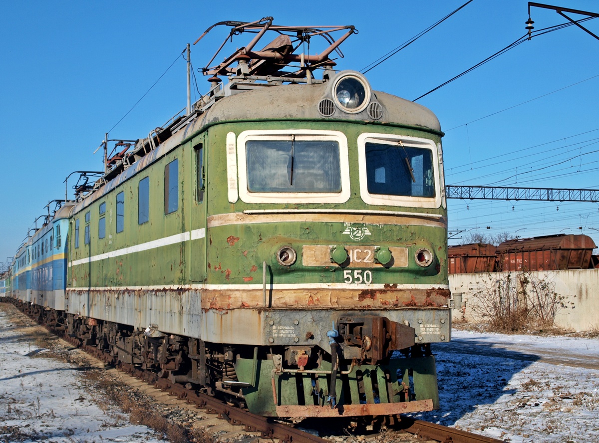 ЧС2-550