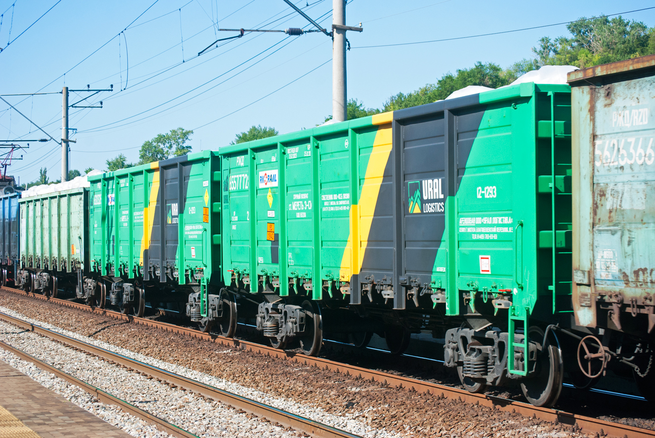 freight wagons