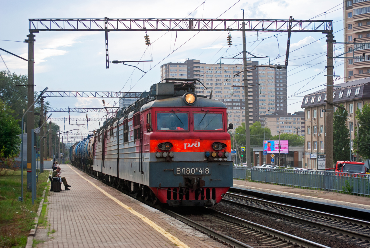 ВЛ80С-418