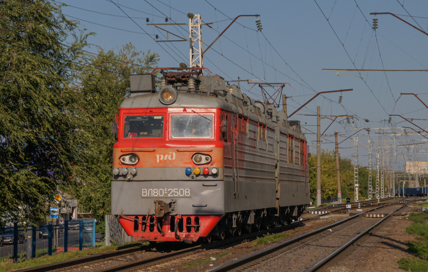 ВЛ80С-2508