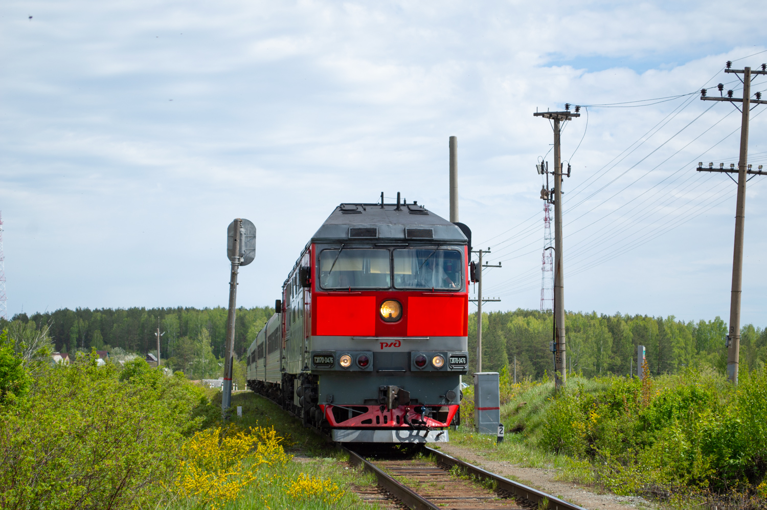 ТЭП70-0476