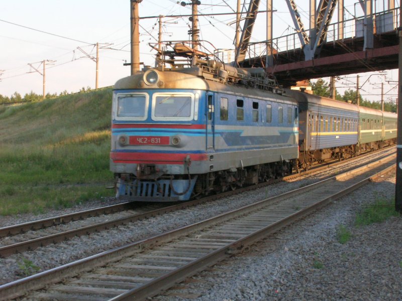 ЧС2-631