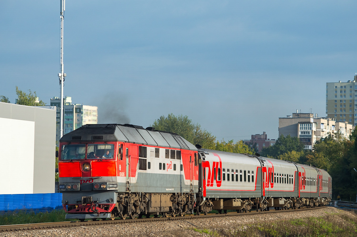 ТЭП70-0361